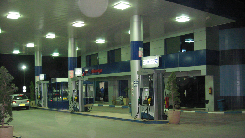 AL Khwaja Gas Station